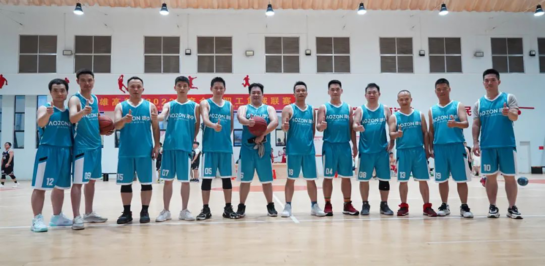 德赢·(VWIN)官方网站-AC米兰官方合作同伴