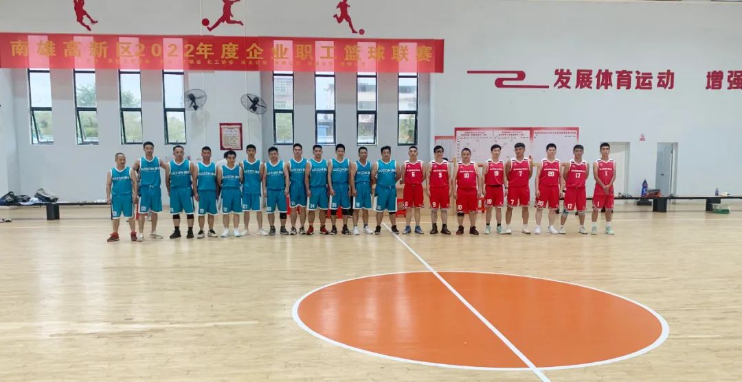 德赢·(VWIN)官方网站-AC米兰官方合作同伴