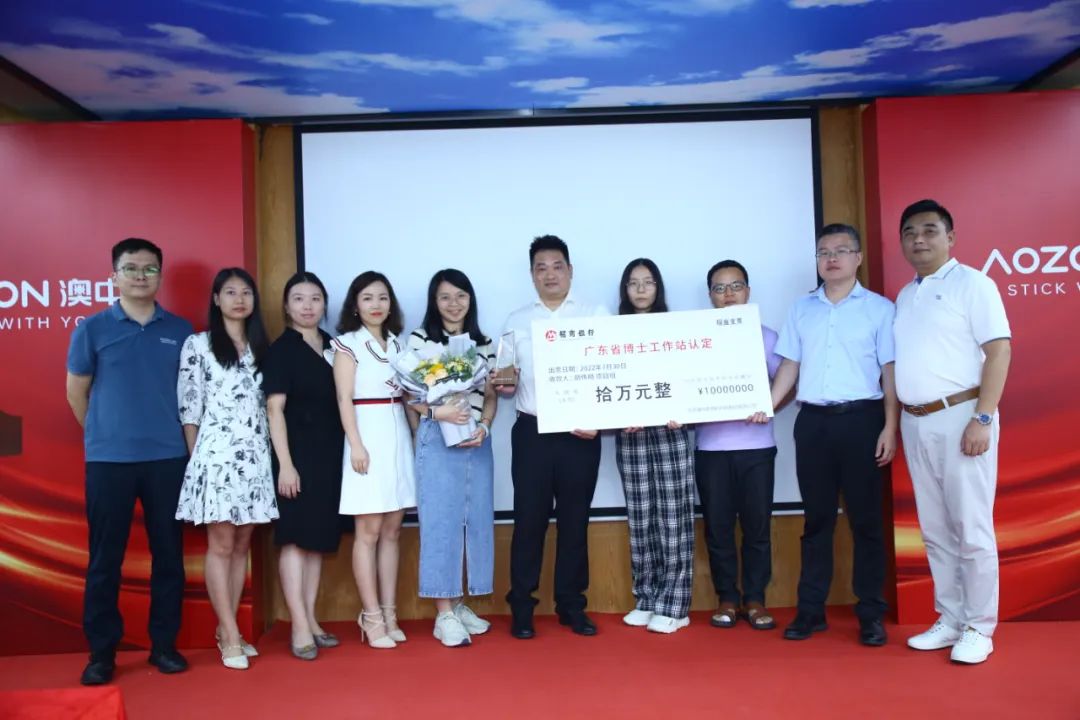 德赢·(VWIN)官方网站-AC米兰官方合作同伴