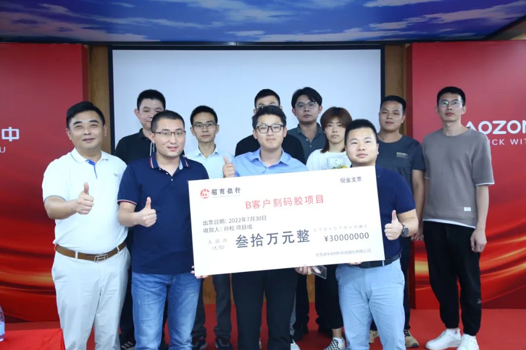 德赢·(VWIN)官方网站-AC米兰官方合作同伴