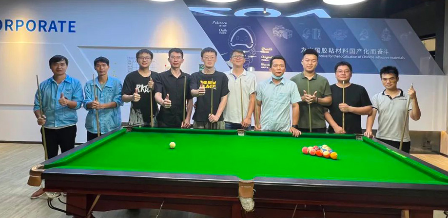 德赢·(VWIN)官方网站-AC米兰官方合作同伴