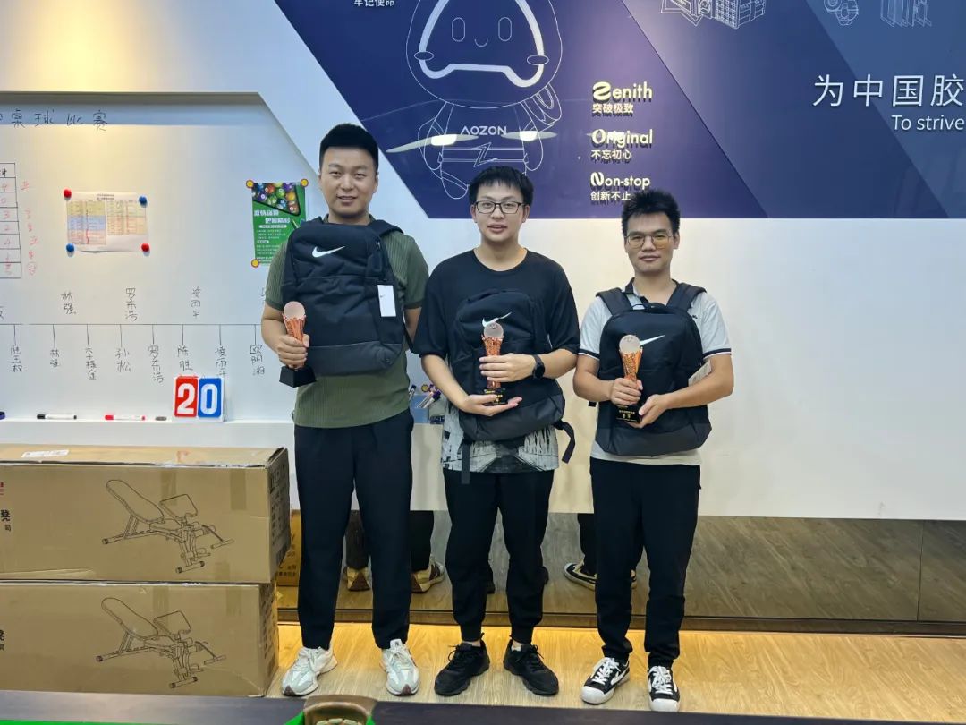 德赢·(VWIN)官方网站-AC米兰官方合作同伴