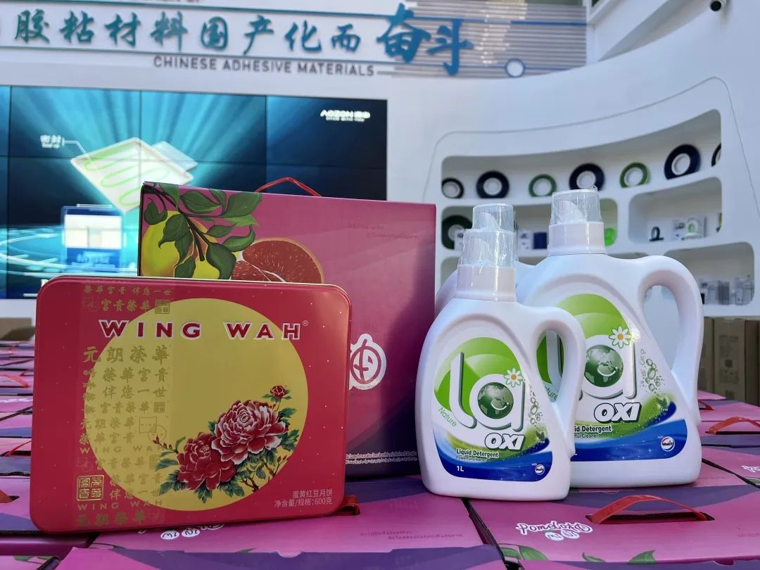 德赢·(VWIN)官方网站-AC米兰官方合作同伴