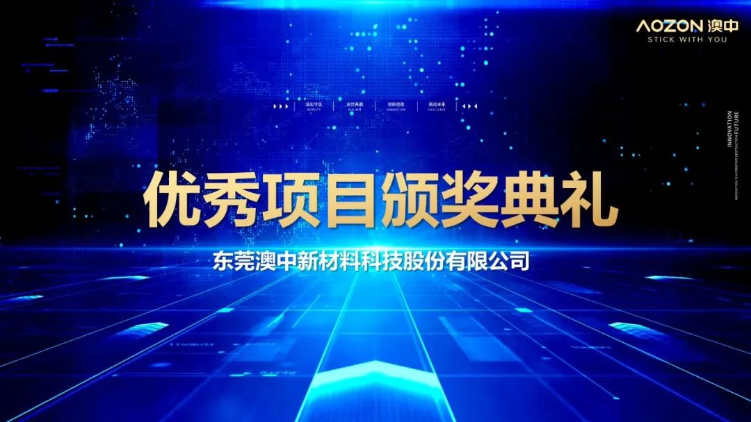 德赢·(VWIN)官方网站-AC米兰官方合作同伴