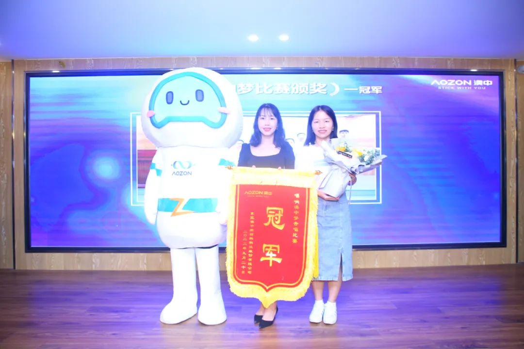 德赢·(VWIN)官方网站-AC米兰官方合作同伴