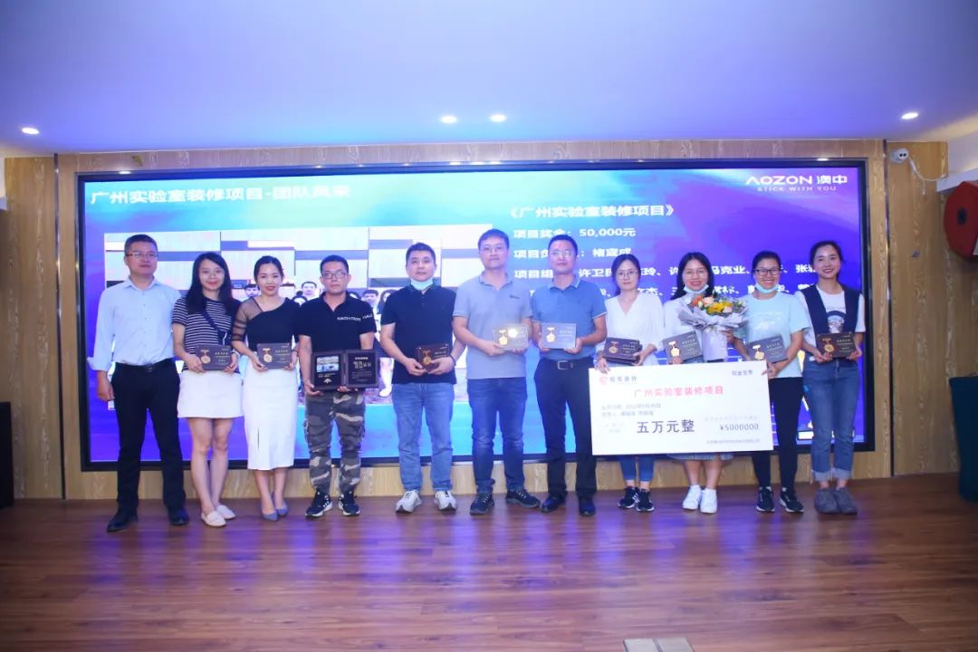 德赢·(VWIN)官方网站-AC米兰官方合作同伴