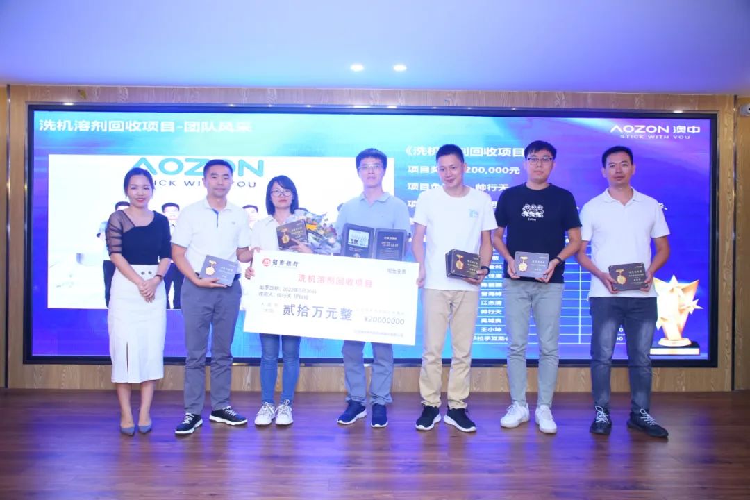 德赢·(VWIN)官方网站-AC米兰官方合作同伴