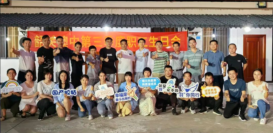 德赢·(VWIN)官方网站-AC米兰官方合作同伴