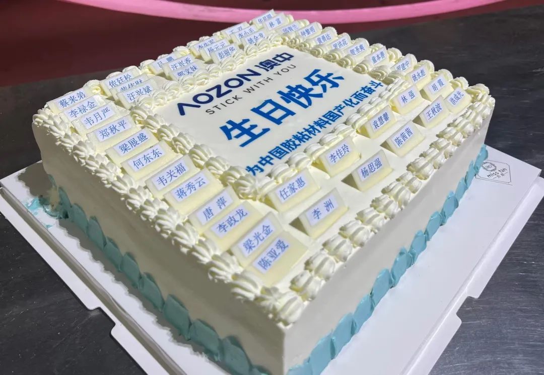 德赢·(VWIN)官方网站-AC米兰官方合作同伴