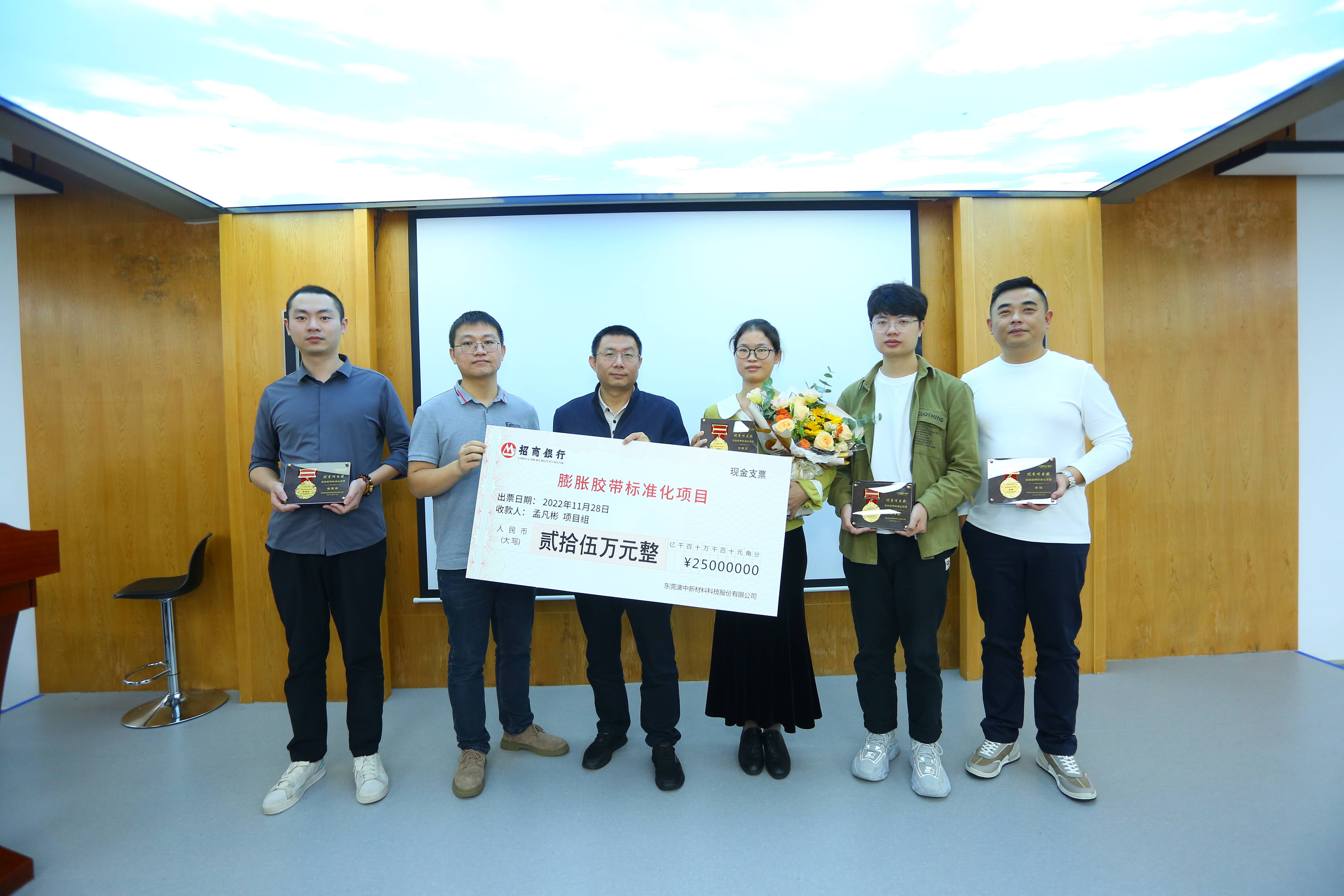 德赢·(VWIN)官方网站-AC米兰官方合作同伴