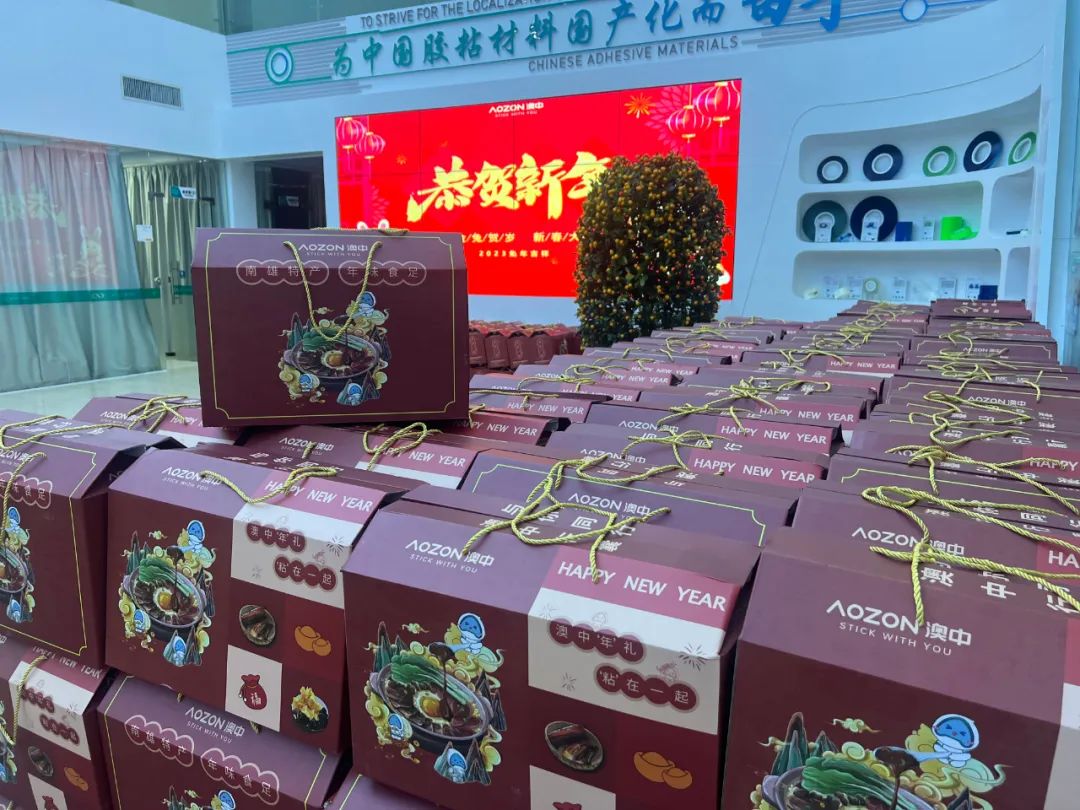 德赢·(VWIN)官方网站-AC米兰官方合作同伴