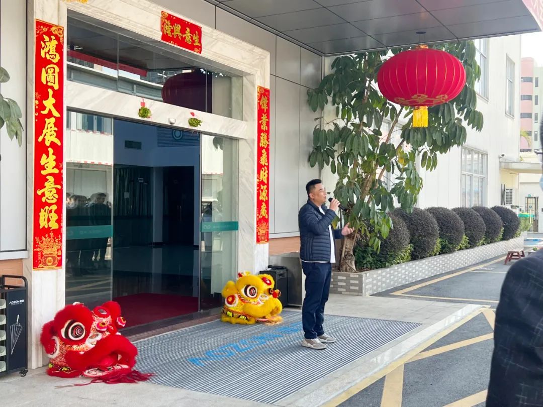 20230619113384168416 德赢·(VWIN)官方网站-AC米兰官方合作同伴