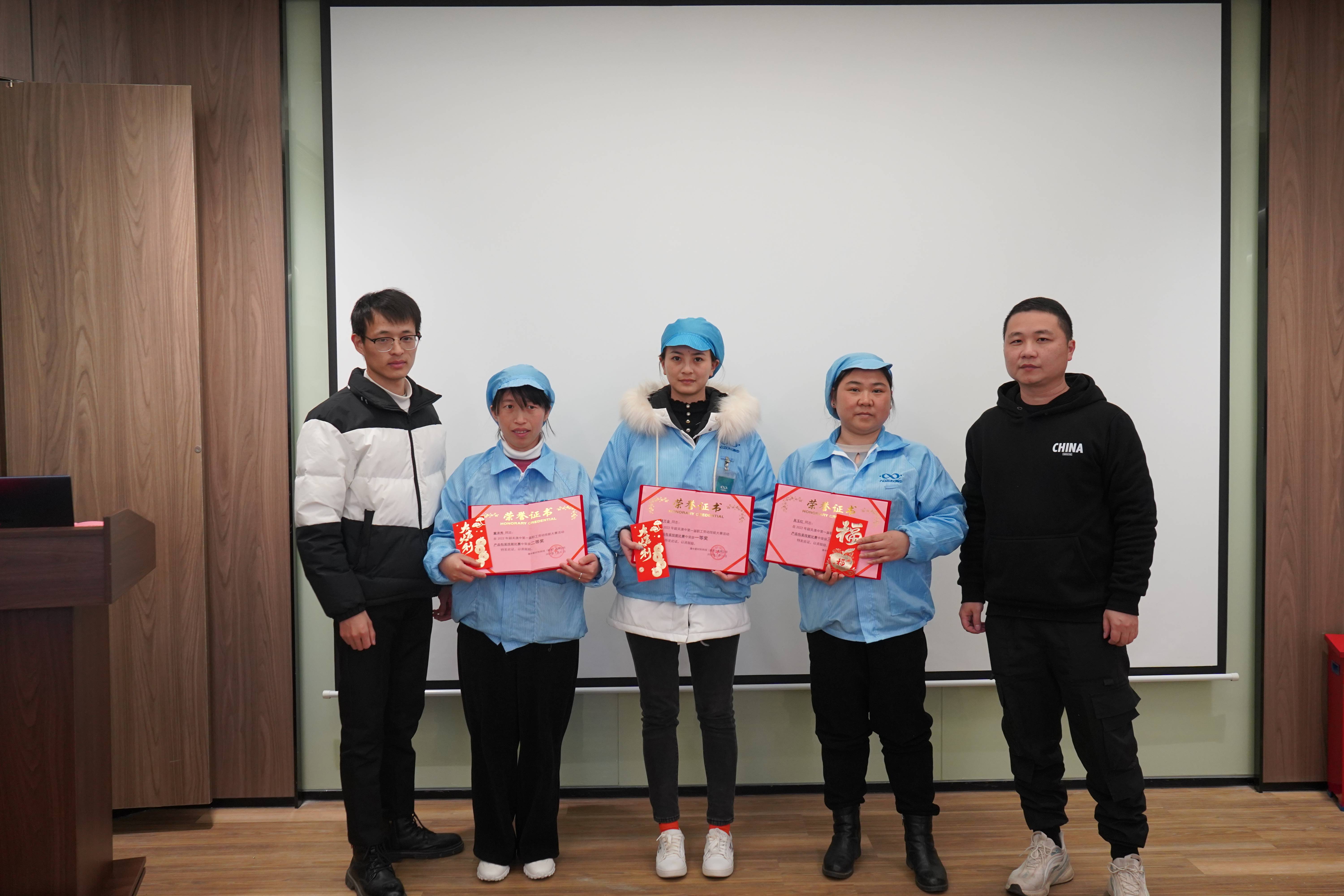 德赢·(VWIN)官方网站-AC米兰官方合作同伴