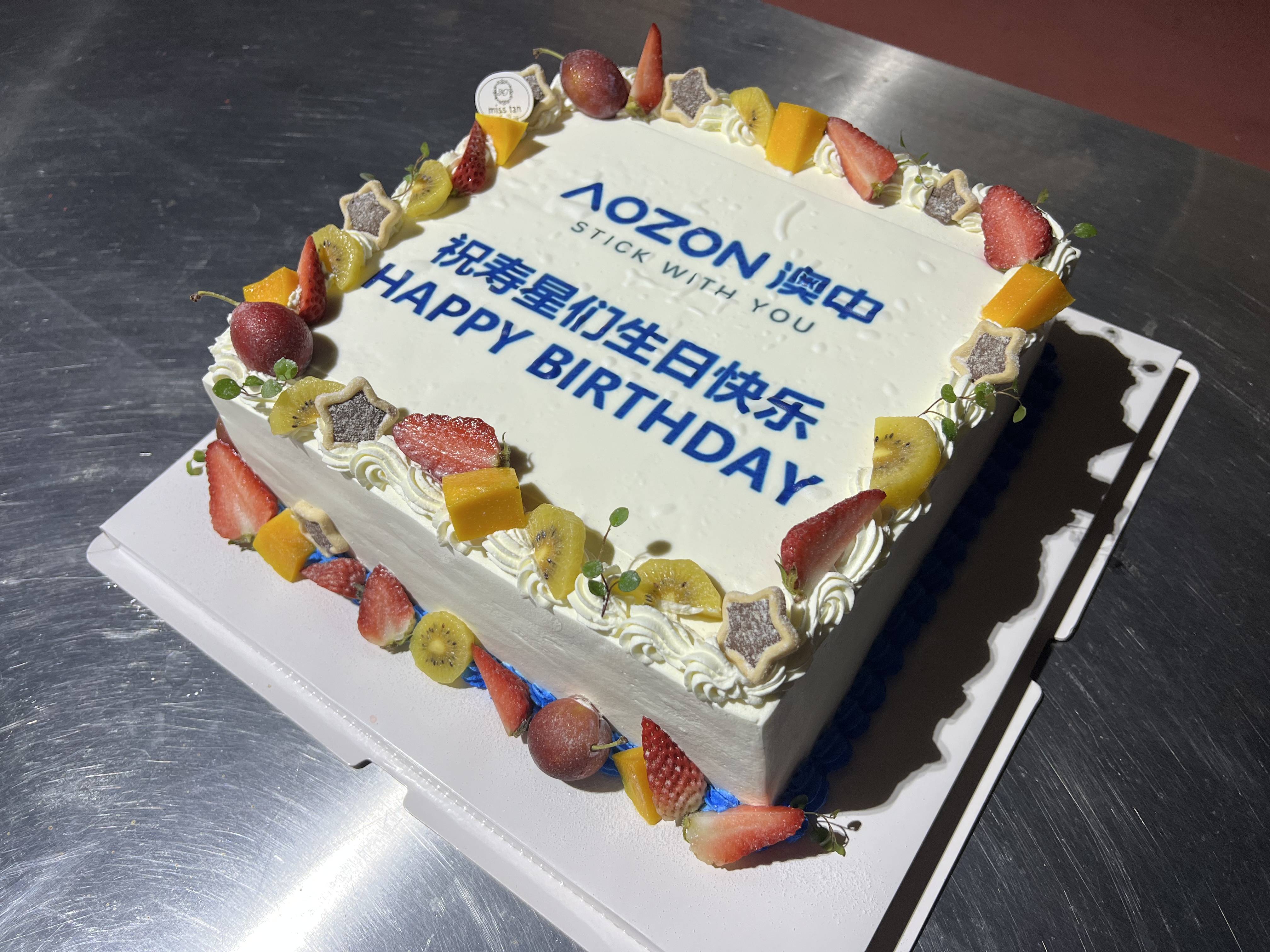 德赢·(VWIN)官方网站-AC米兰官方合作同伴