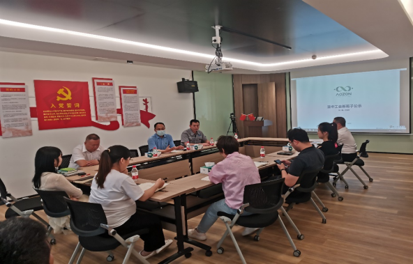 德赢·(VWIN)官方网站-AC米兰官方合作同伴