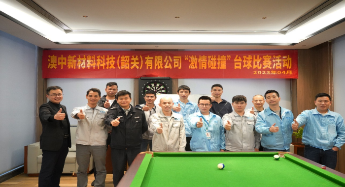 德赢·(VWIN)官方网站-AC米兰官方合作同伴