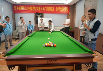 德赢·(VWIN)官方网站-AC米兰官方合作同伴