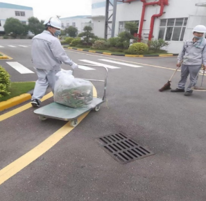 德赢·(VWIN)官方网站-AC米兰官方合作同伴