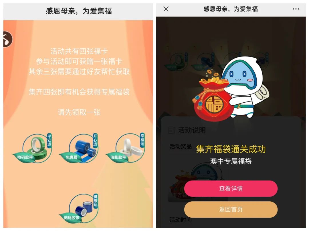 德赢·(VWIN)官方网站-AC米兰官方合作同伴