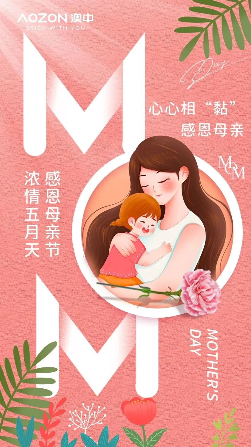 德赢·(VWIN)官方网站-AC米兰官方合作同伴