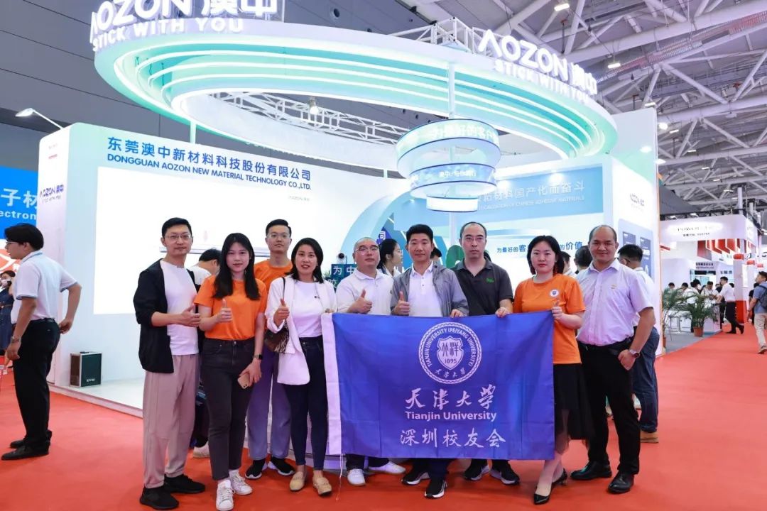 德赢·(VWIN)官方网站-AC米兰官方合作同伴