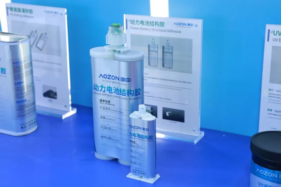 德赢·(VWIN)官方网站-AC米兰官方合作同伴