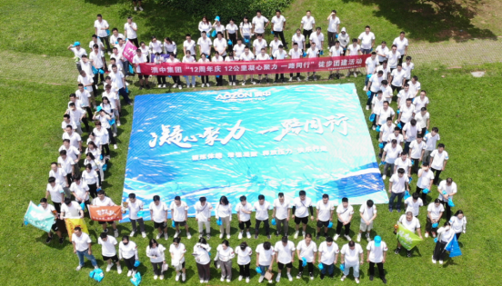 德赢·(VWIN)官方网站-AC米兰官方合作同伴