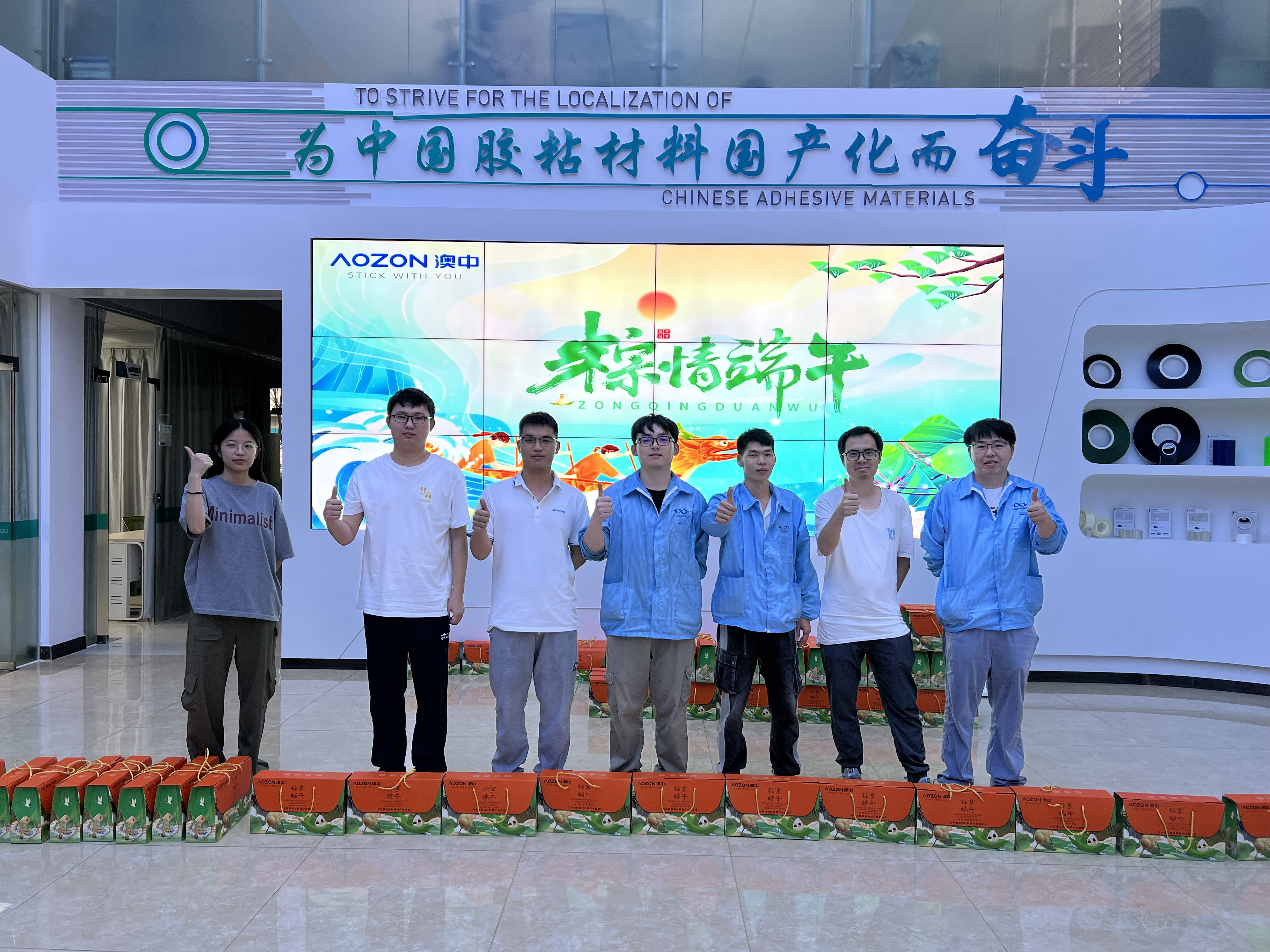 德赢·(VWIN)官方网站-AC米兰官方合作同伴