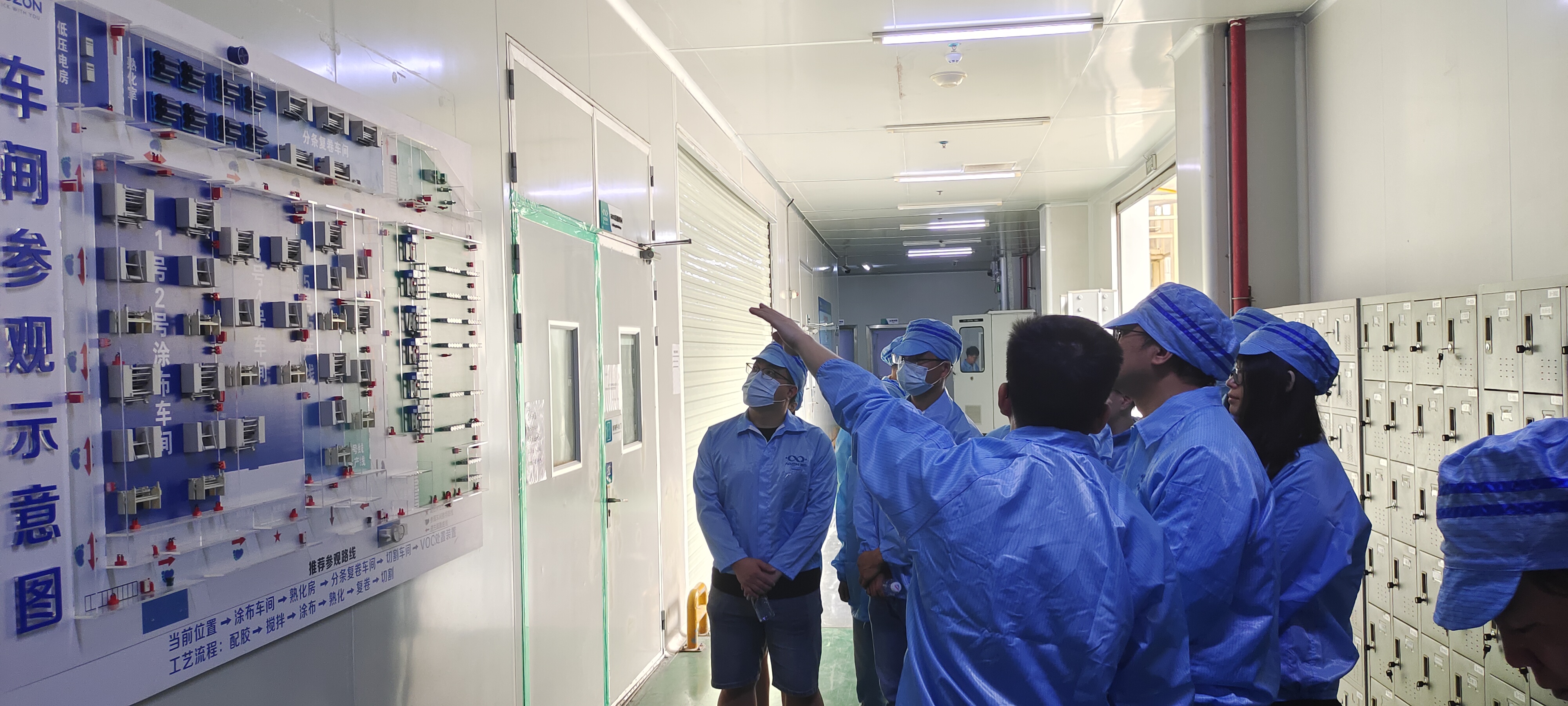 德赢·(VWIN)官方网站-AC米兰官方合作同伴