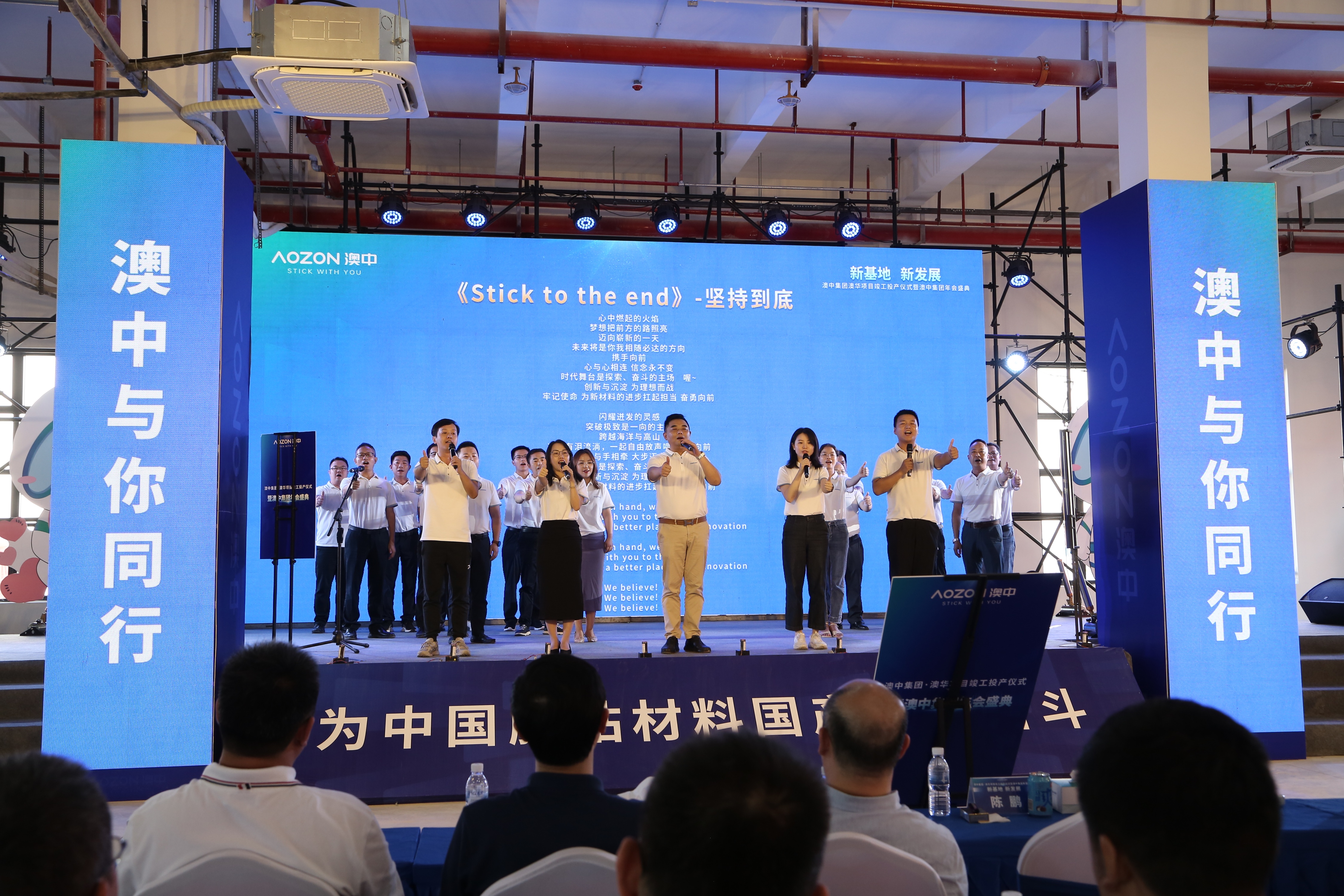 德赢·(VWIN)官方网站-AC米兰官方合作同伴