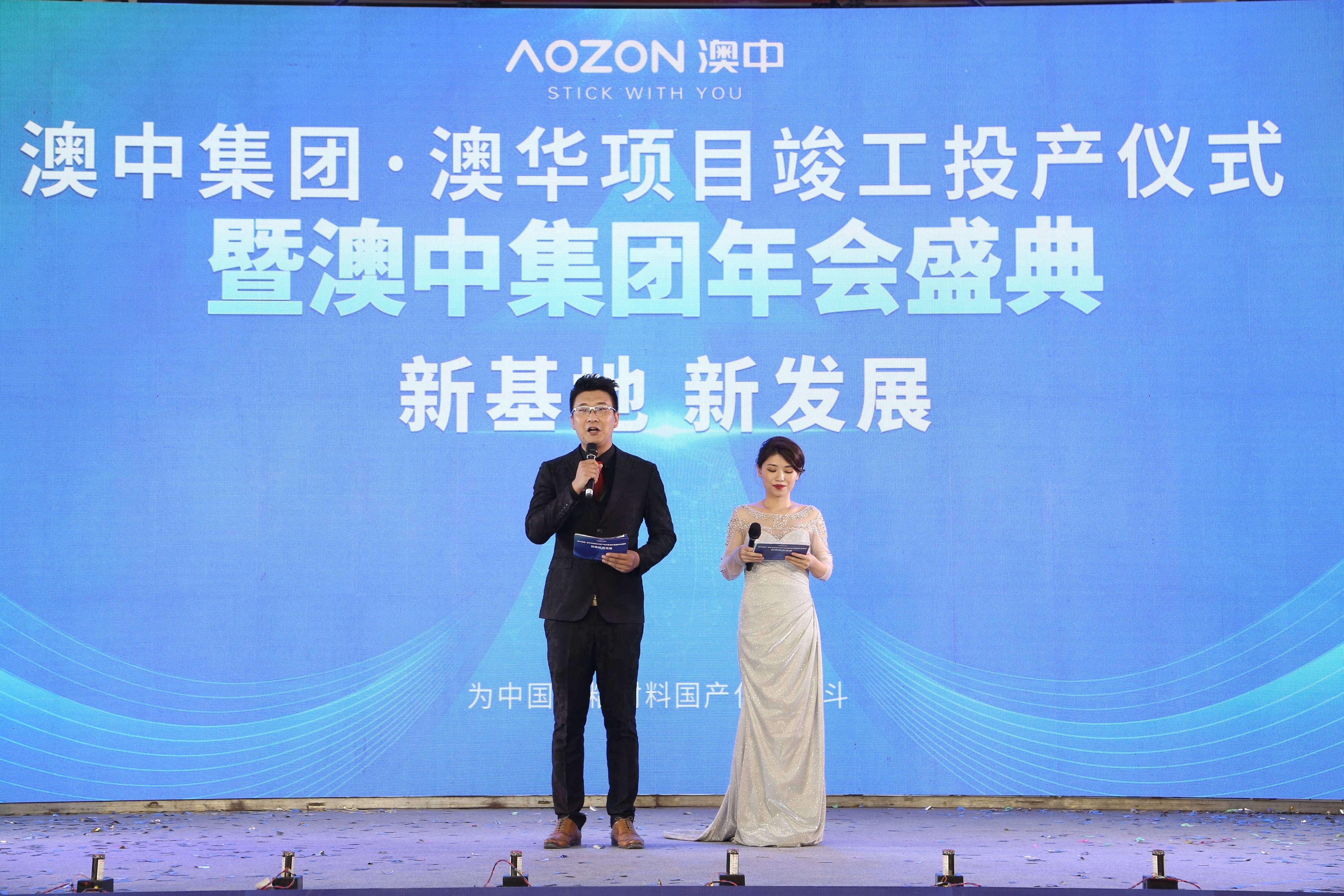 德赢·(VWIN)官方网站-AC米兰官方合作同伴