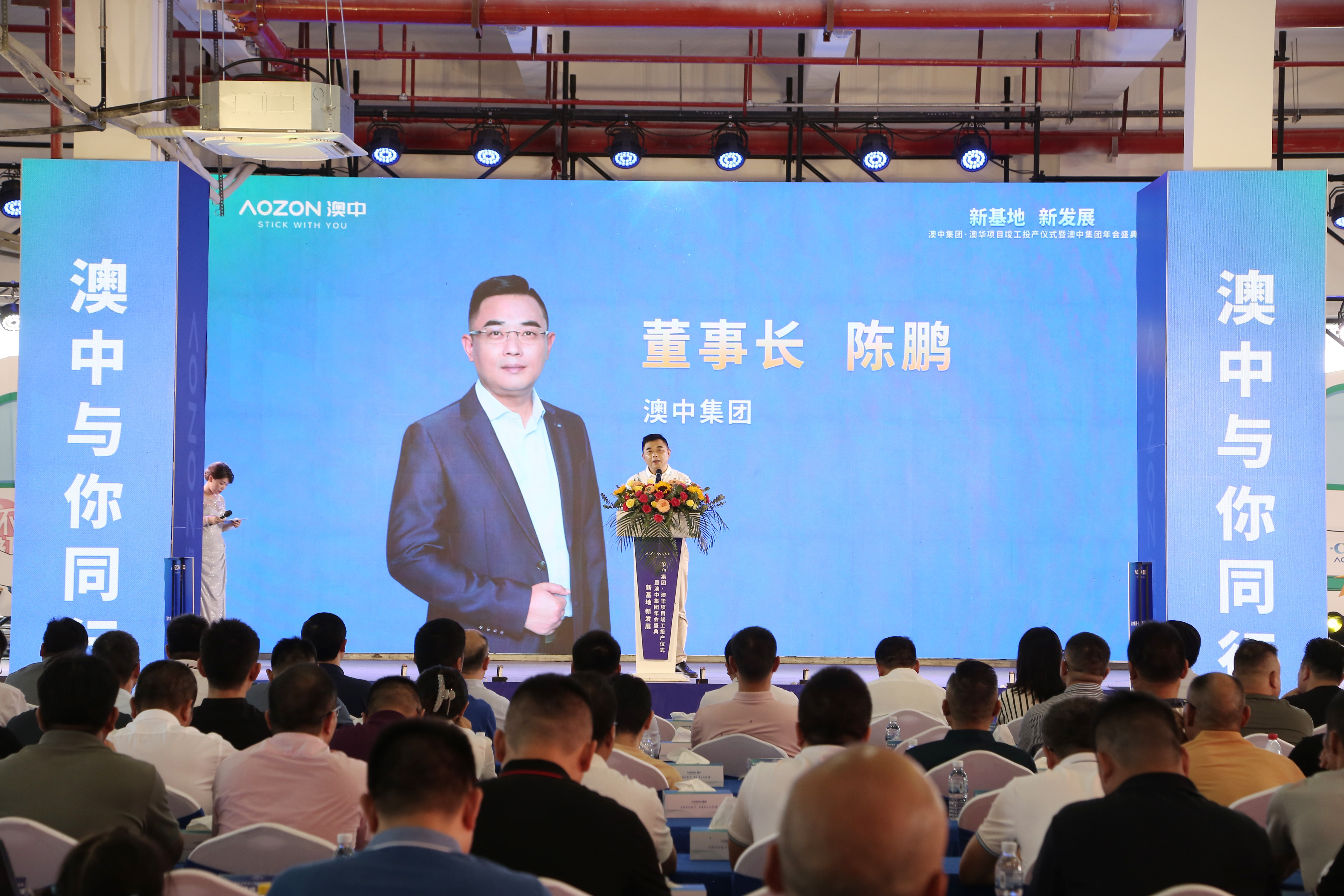 德赢·(VWIN)官方网站-AC米兰官方合作同伴