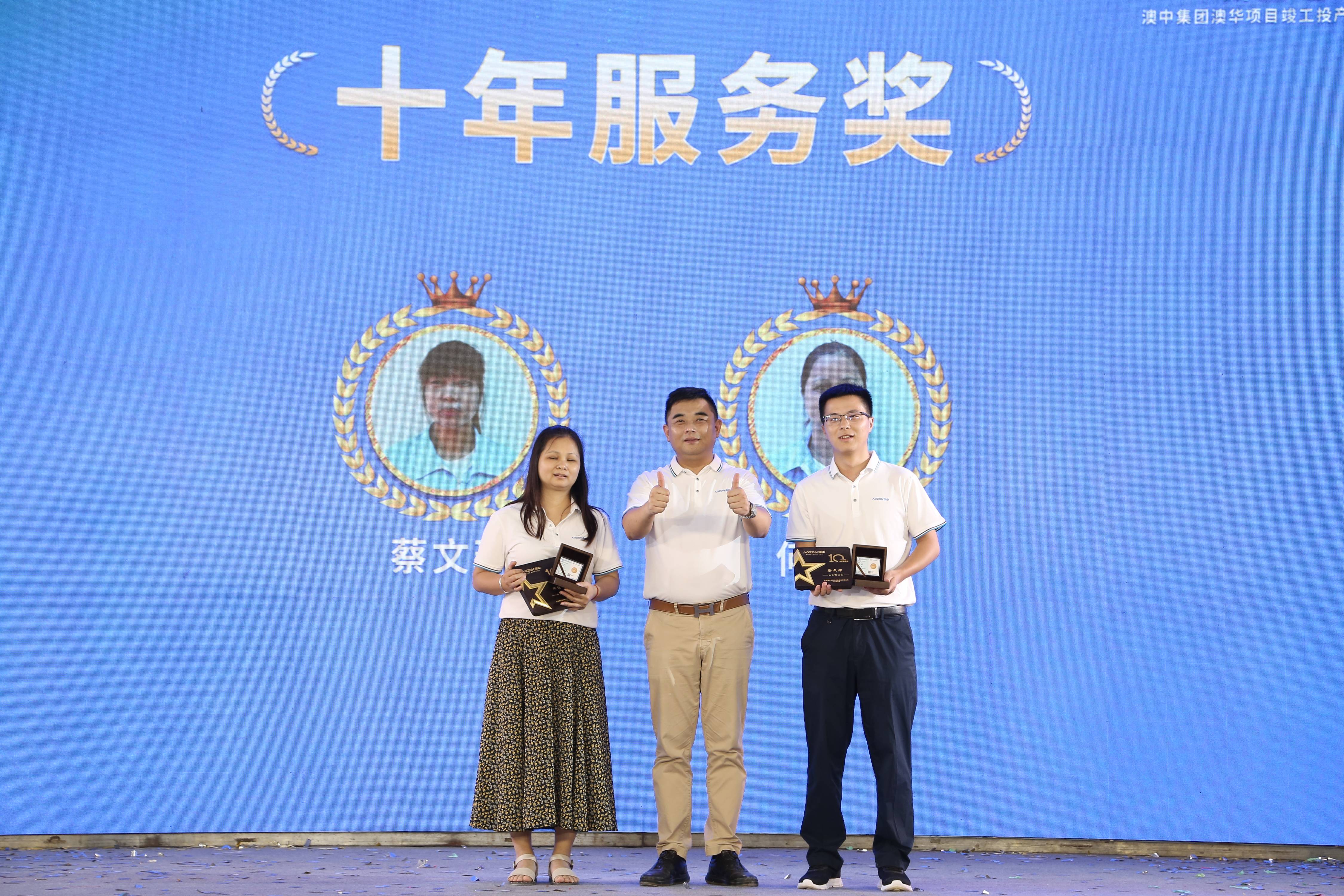 德赢·(VWIN)官方网站-AC米兰官方合作同伴