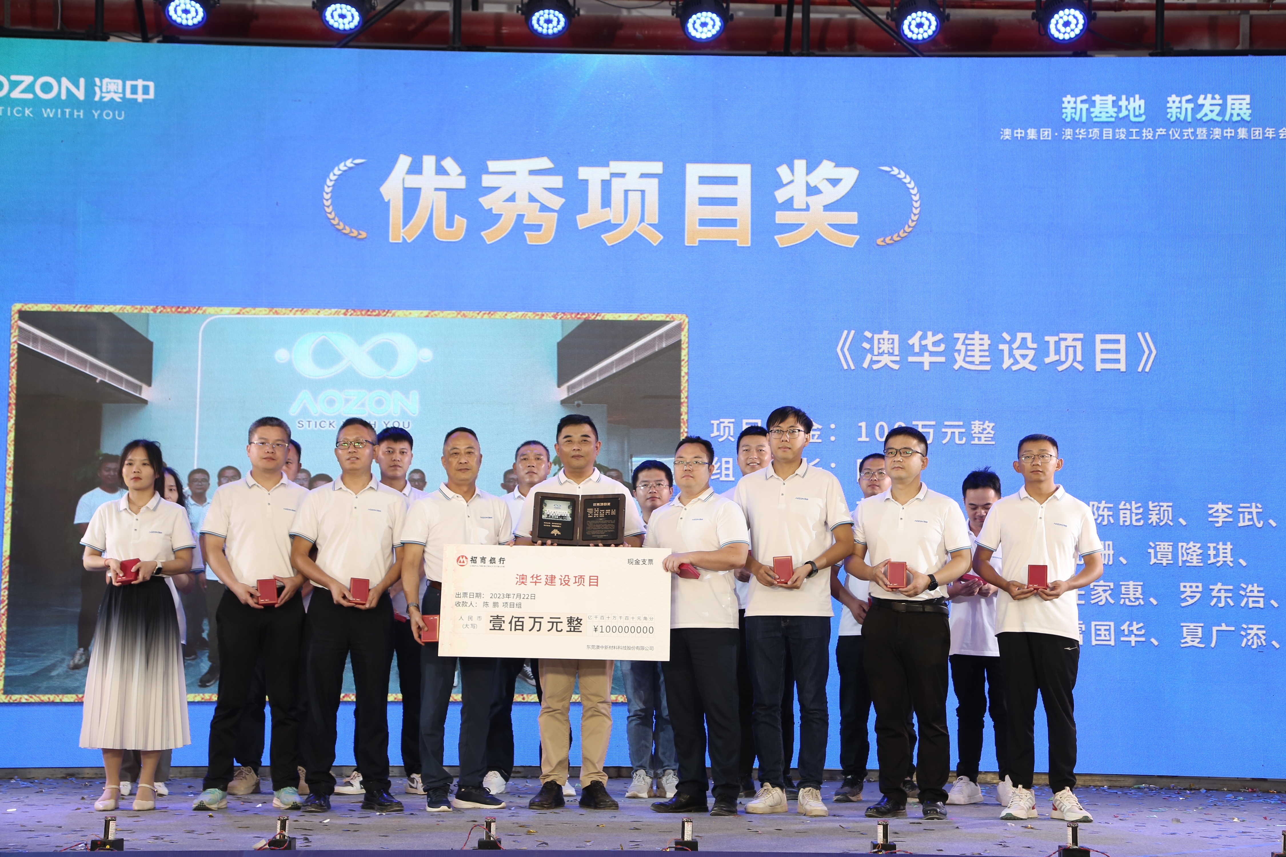 德赢·(VWIN)官方网站-AC米兰官方合作同伴