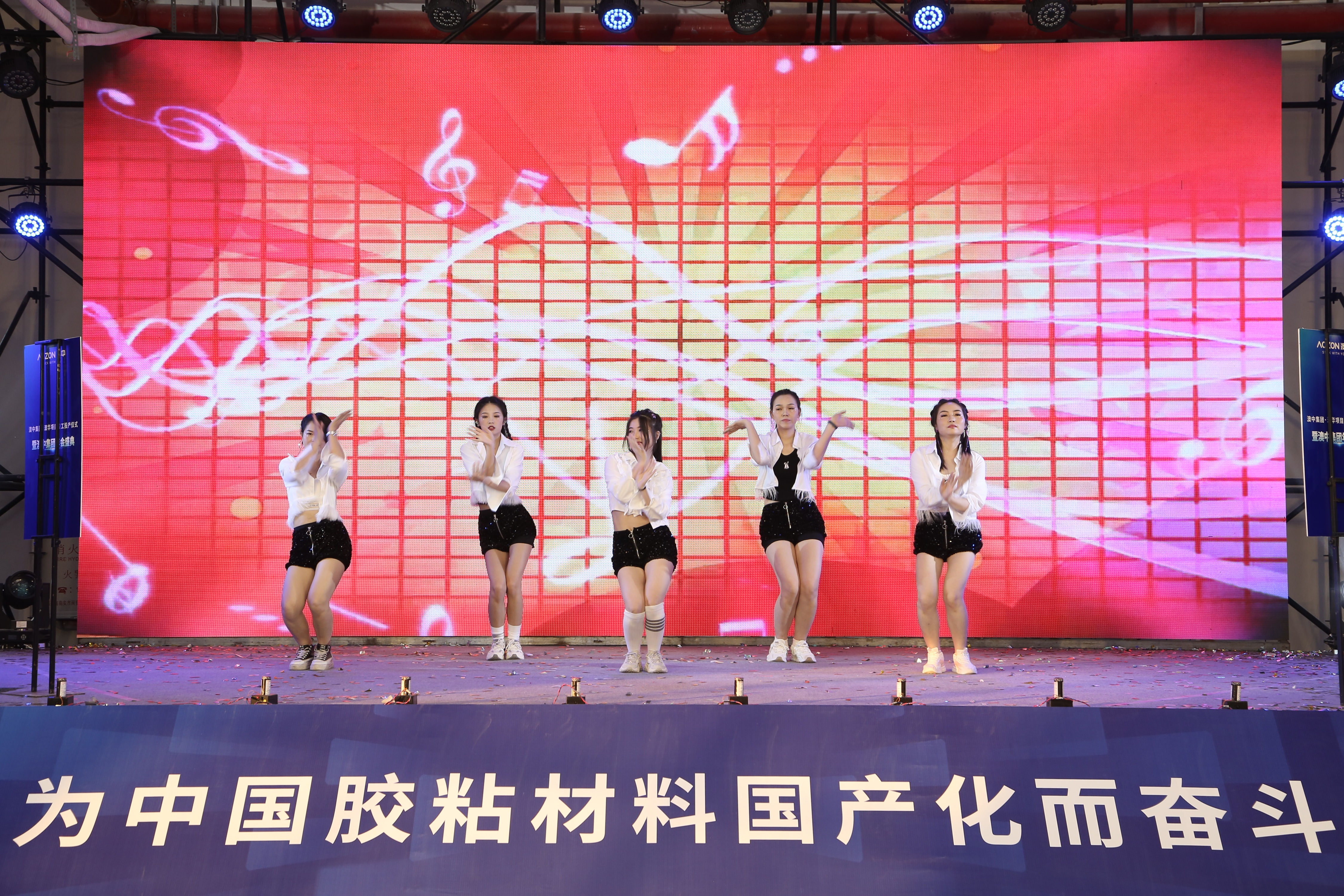 德赢·(VWIN)官方网站-AC米兰官方合作同伴