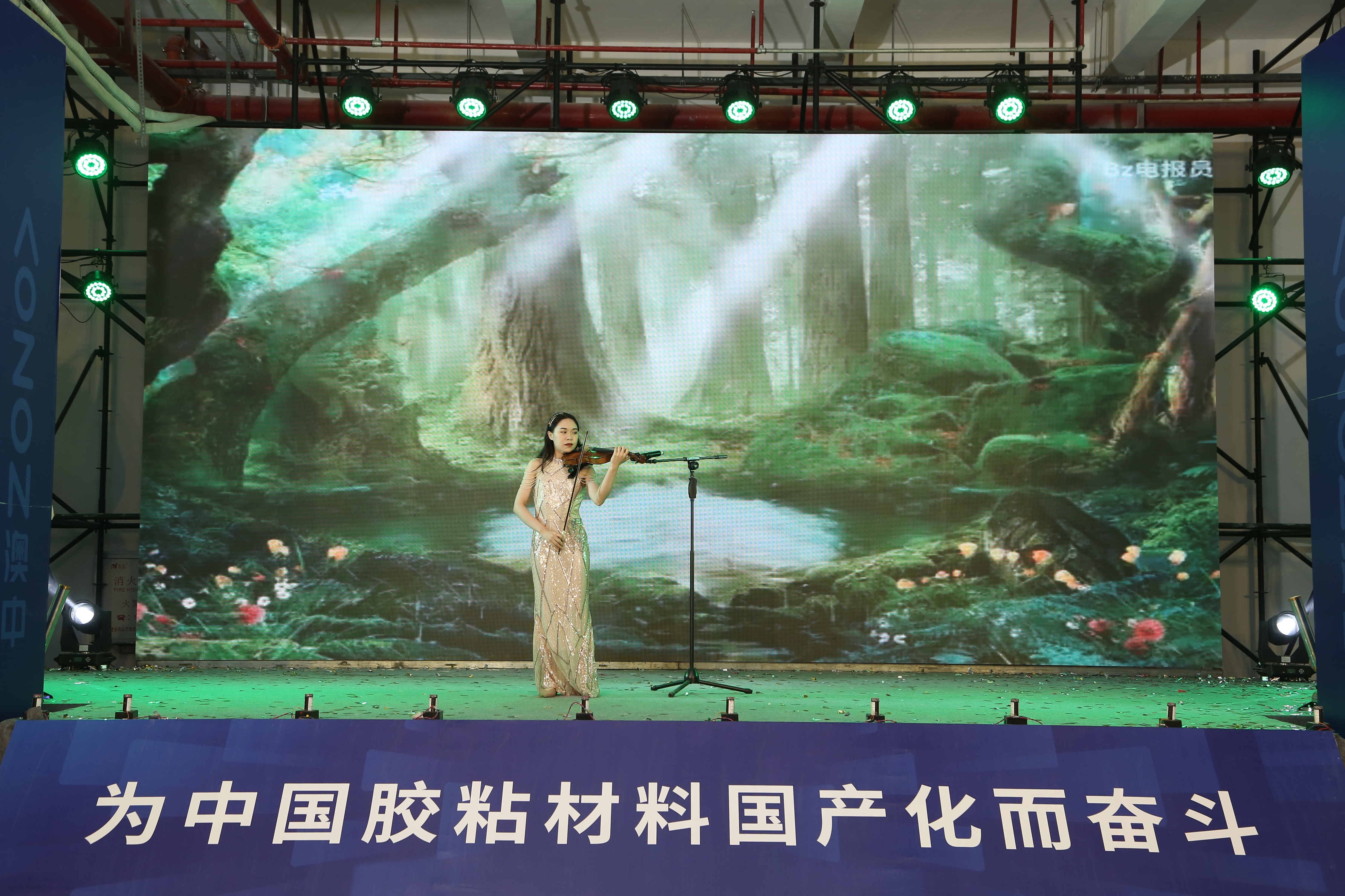 德赢·(VWIN)官方网站-AC米兰官方合作同伴