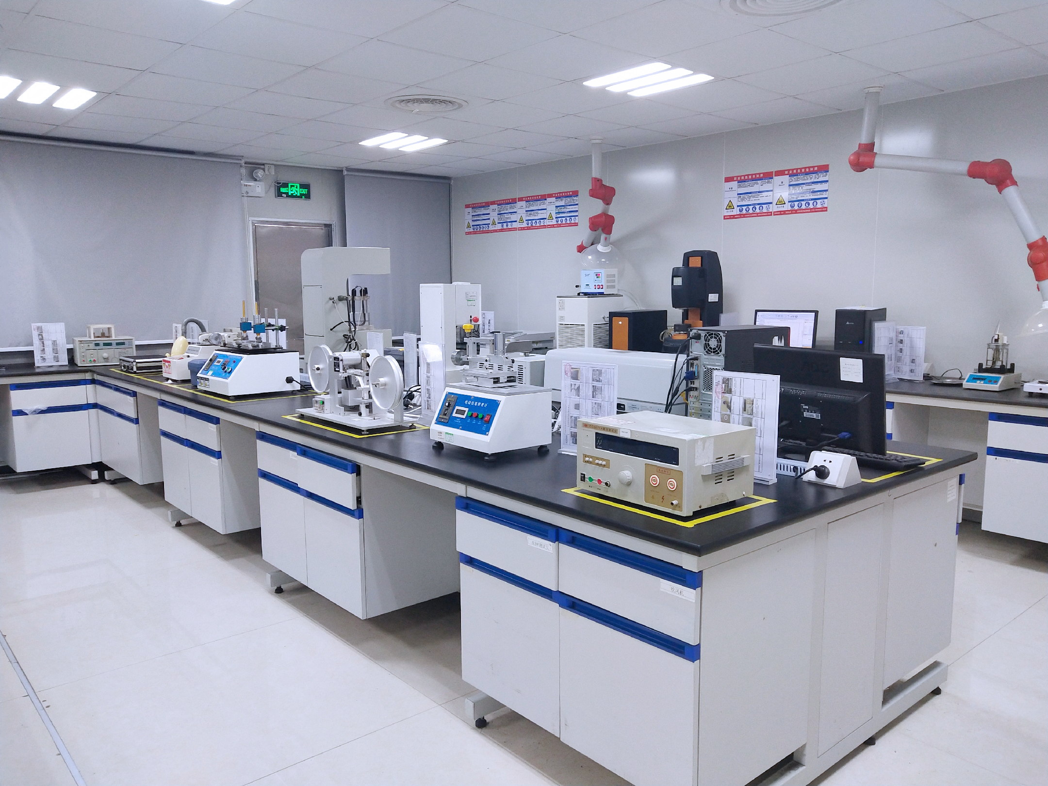 德赢·(VWIN)官方网站-AC米兰官方合作同伴