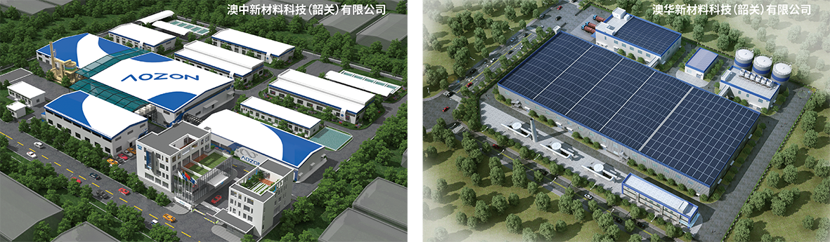 德赢·(VWIN)官方网站-AC米兰官方合作同伴