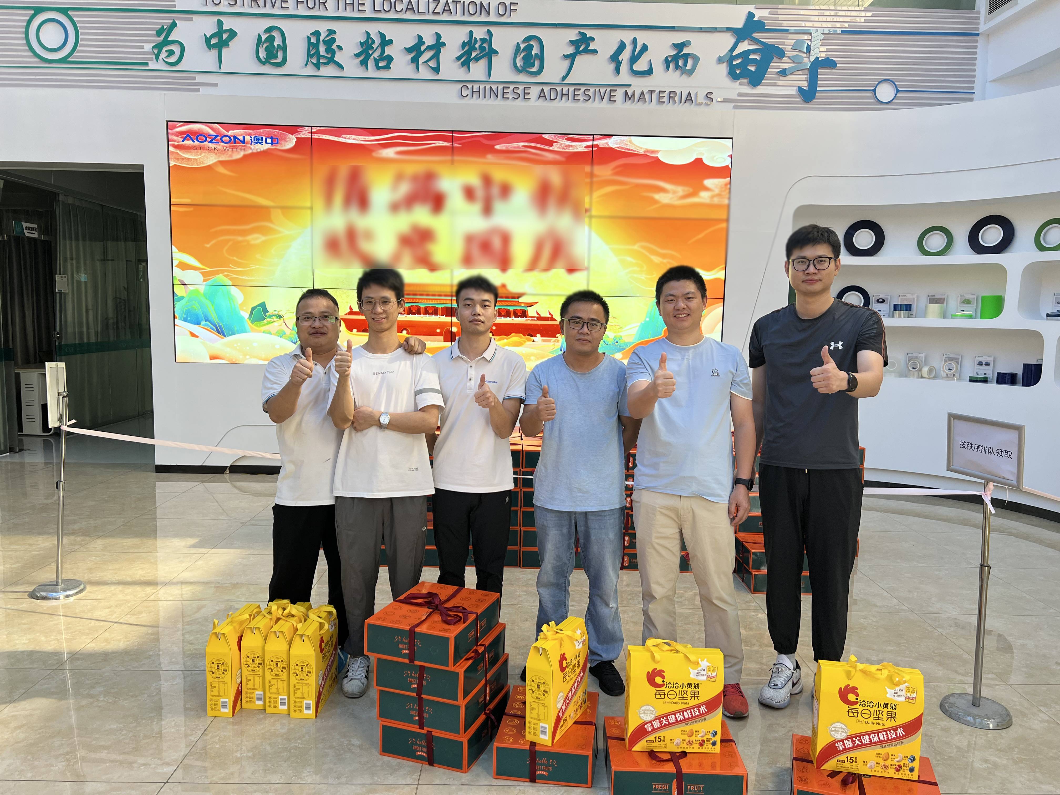 德赢·(VWIN)官方网站-AC米兰官方合作同伴