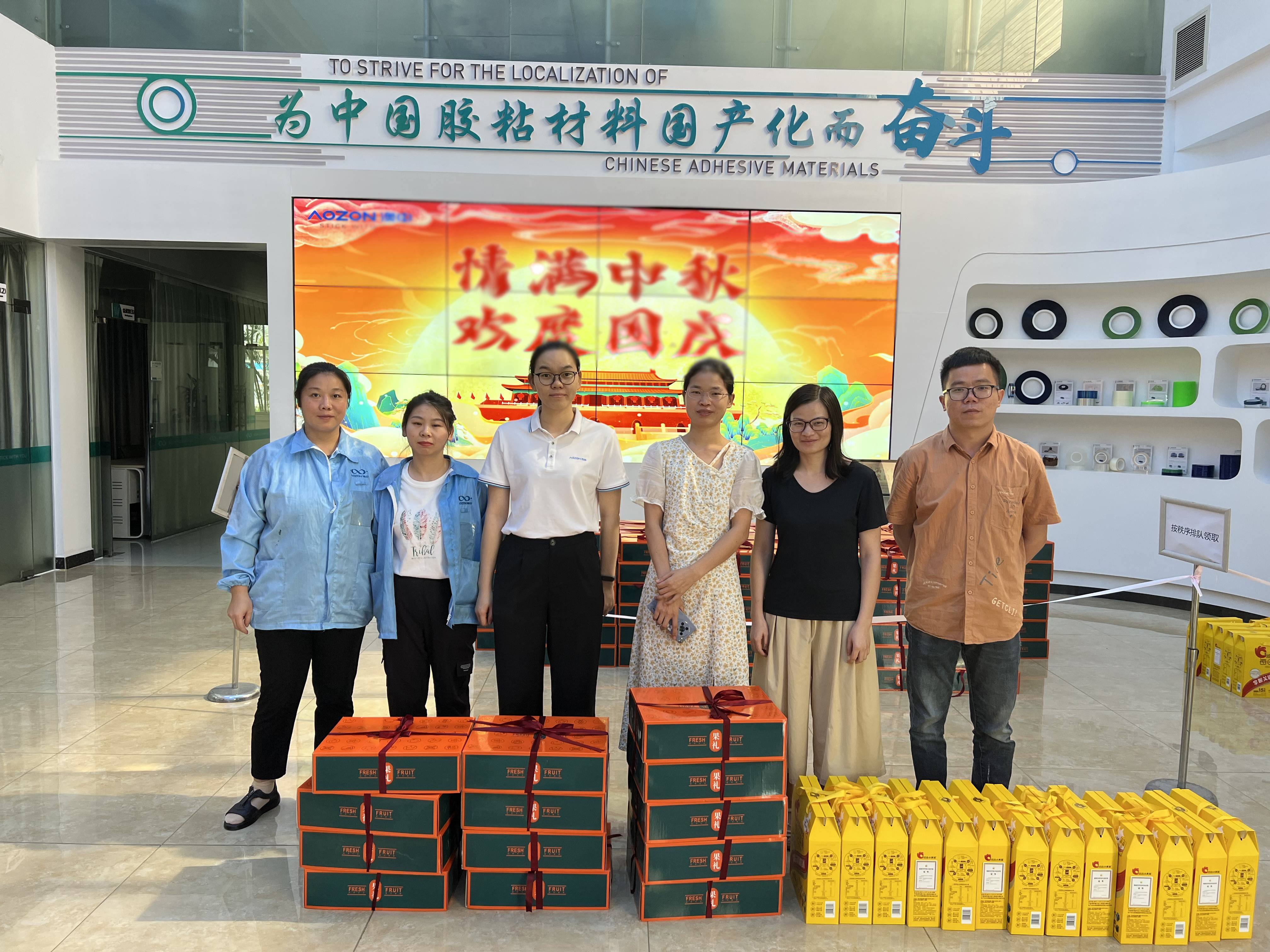 德赢·(VWIN)官方网站-AC米兰官方合作同伴