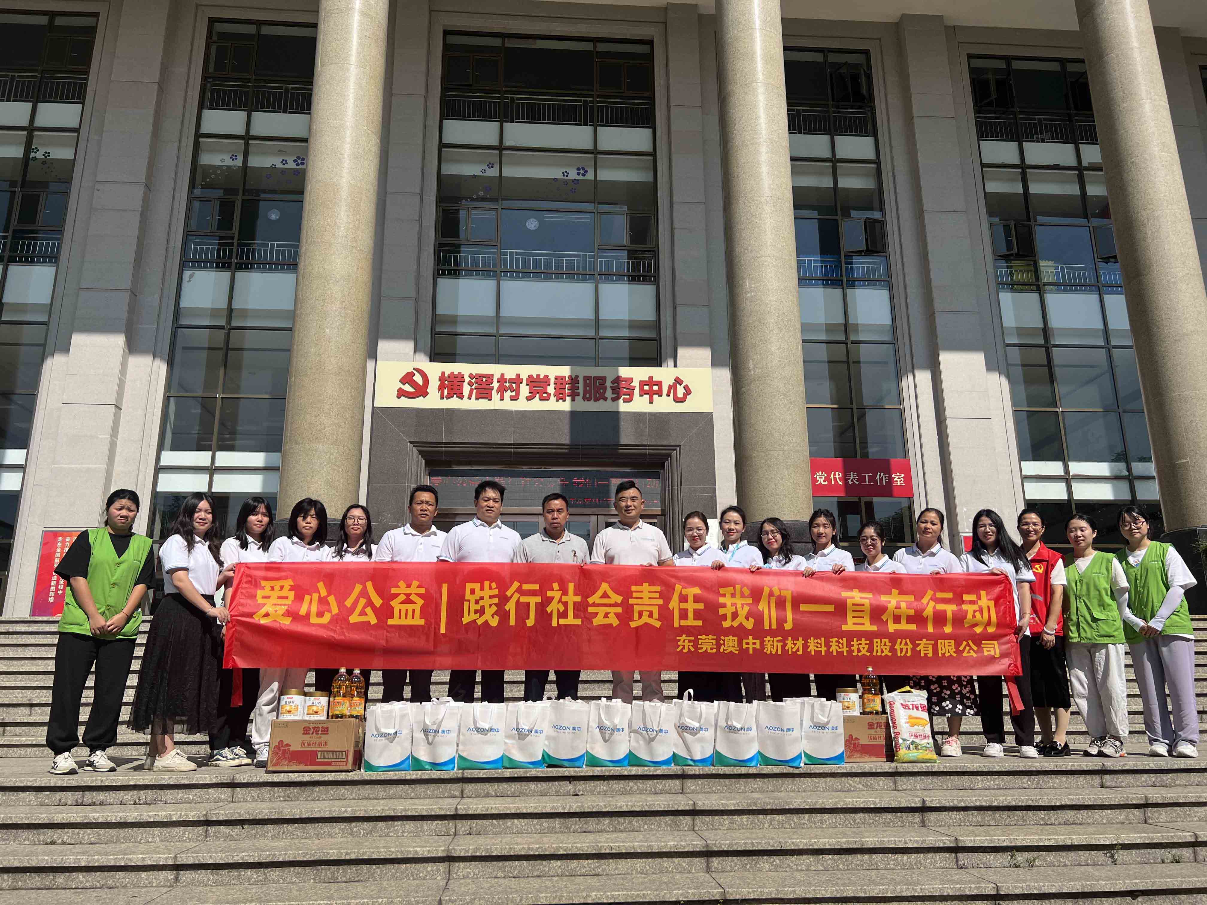 德赢·(VWIN)官方网站-AC米兰官方合作同伴