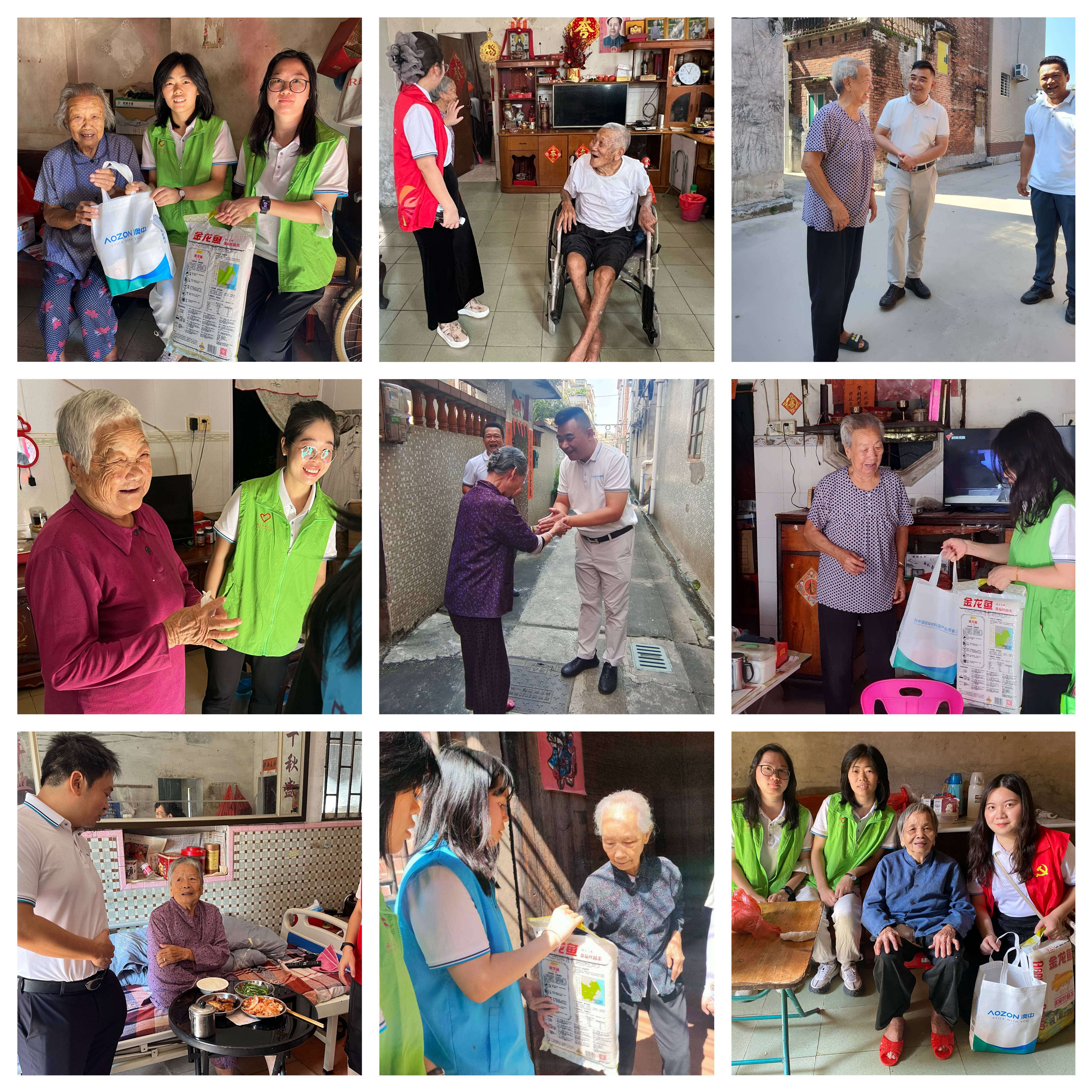 德赢·(VWIN)官方网站-AC米兰官方合作同伴