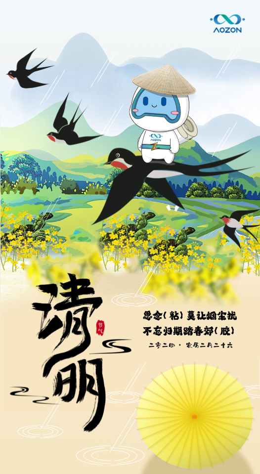 德赢·(VWIN)官方网站-AC米兰官方合作同伴