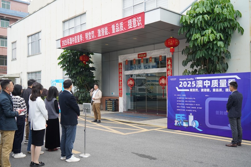 德赢·(VWIN)官方网站-AC米兰官方合作同伴