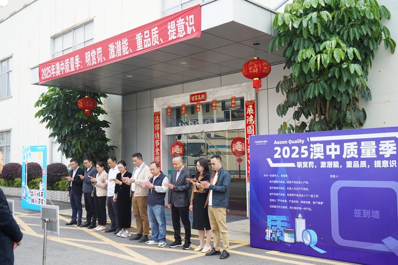 德赢·(VWIN)官方网站-AC米兰官方合作同伴