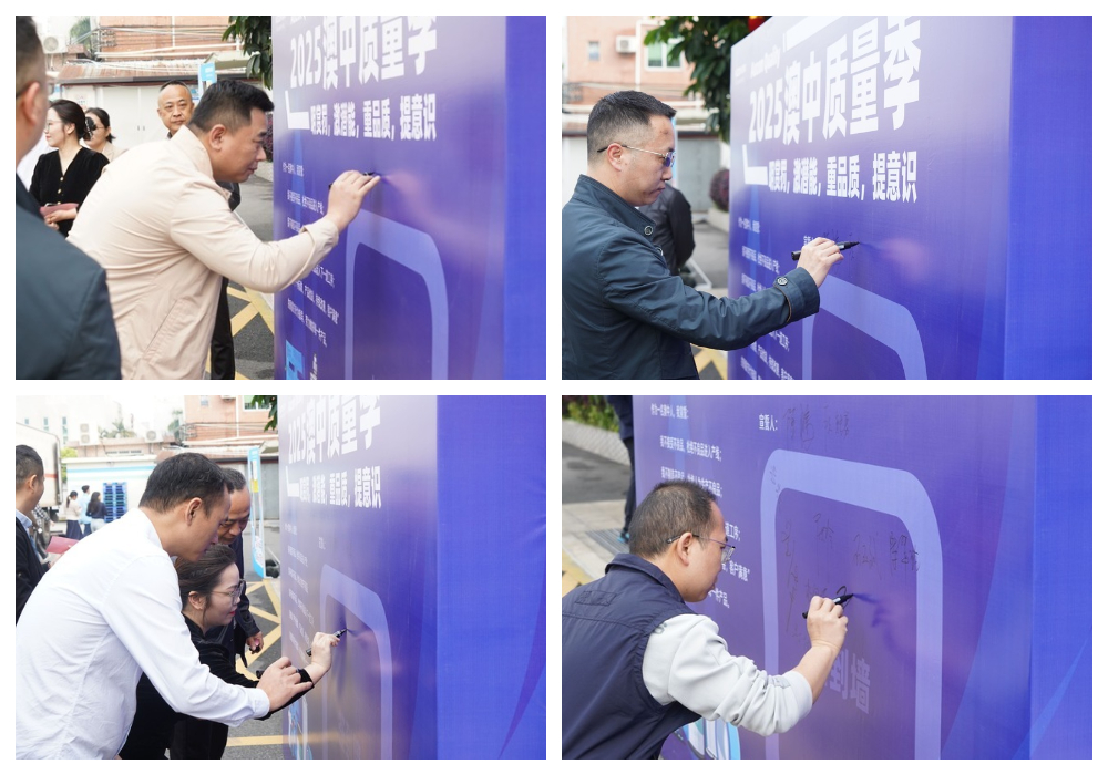 德赢·(VWIN)官方网站-AC米兰官方合作同伴