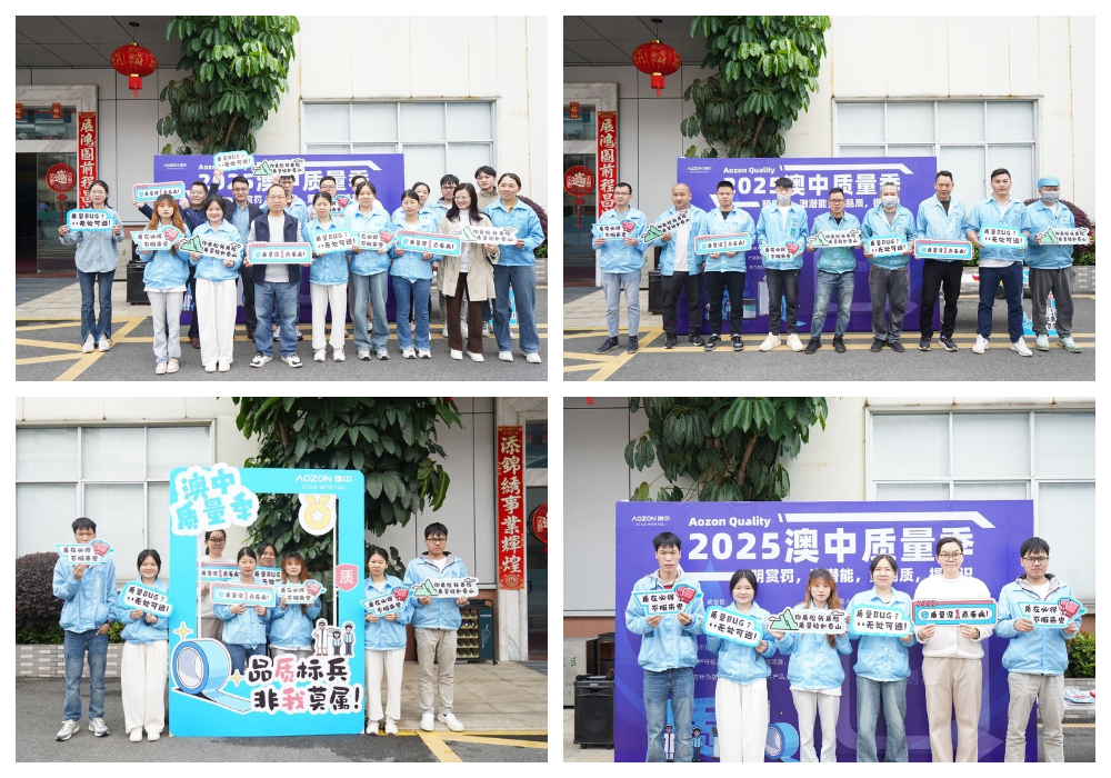 德赢·(VWIN)官方网站-AC米兰官方合作同伴