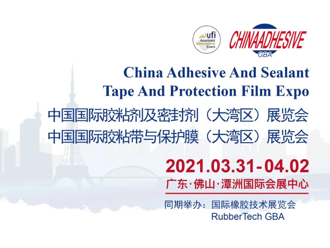 德赢·(VWIN)官方网站-AC米兰官方合作同伴