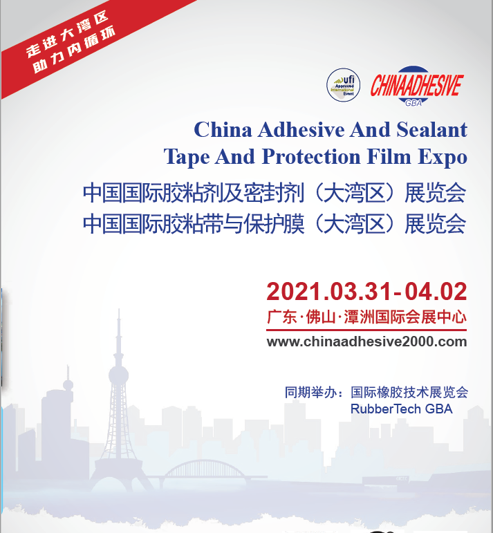 德赢·(VWIN)官方网站-AC米兰官方合作同伴