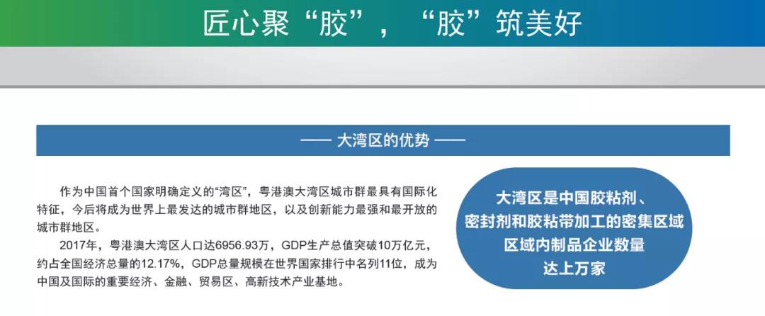 德赢·(VWIN)官方网站-AC米兰官方合作同伴